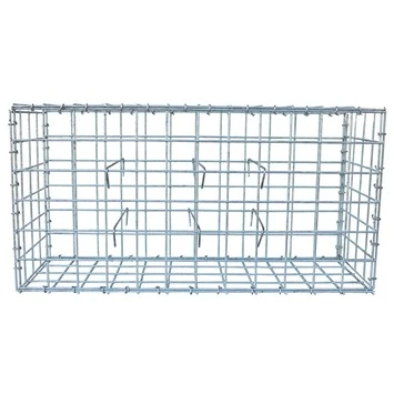 Schanskorf Como Bordure Cube 30x30x20 Cm 1 Schanskorf Como Bordure Cube 30x30x20 Cm